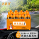 洁爵仕 汽车玻璃水清洁挡风玻璃清洗雨刮水雨刷液疏水镀膜去污 2L*8瓶 -35度防冻