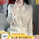 莫代尔高级感冰丝衬衫睡衣女春秋款长袖2026年新款仿真夏季丝家居服套装 礼盒装吸湿透气：白色  L 建议体重100-120斤