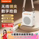 得胜（TAKSTAR）E188（领夹版）小蜜蜂扩音器教师专用老师上课喇叭小蜜蜂得胜音响扩音器 象牙白