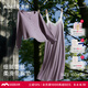 爱慕（Aimer）26新品透气爽滑蕾丝贴贴开衫长袖+带杯吊裙两件套家居服睡衣女 【吊带睡裙两件套】烟紫色9KB M 165