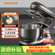 九阳厨师机和面机揉面机家用打蛋器奶油全自动料理机多功能M50-MC961