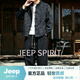 JEEP SPIRIT冬季新款中国风灯芯绒棉衣套装男棉服新中式加厚保暖唐装棉袄外套 黑色 M 100-115斤