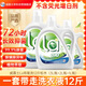 威露士La有氧洗衣液松木香12斤全瓶组合装（3L+2L+1L)  【品质严选】
