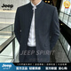 JEEP SPIRIT中山装新中式立领西装套装男中国风修身休闲西服外套2026秋季款 深灰色 M 95-110斤左右