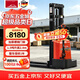Linde林德叉车电动堆高车1.5吨升高2.4m铅酸电池宽型680mm步行式托盘堆垛车ML15-J