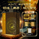 【正版包邮】周易全书 全注全译全彩插图 周易刷边典藏版  401典籍研究室译著 肖乃铖编著 华中科技大学出版社 新华书店旗舰店哲学书籍 周易全书 全彩插图刷边典藏版