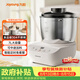 九阳厨师机和面机家用 揉面机 7L大容量 全自动多功能智能面包面粉发酵醒面M70-MC730
