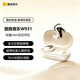 酷我音乐W931蓝牙耳机降噪隔音不入耳式贴耳无感佩戴迷你隐形耳塞蓝牙6.0适用于苹果华为小米手机 米色