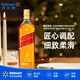尊尼获加（JOHNNIE WALKER）调和型苏格兰威士忌果香无盒红牌1000mL1瓶【沃尔玛】中秋好礼 红牌 1000mL 1瓶 送礼聚会