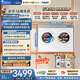 小天鹅（LittleSwan）迷你小乌梅2.0Max极地白双筒 4KG洗涤+2KG烘干 TNDD40-09AID 内衣洗衣机全自动 以旧换新 京东自营