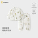 童泰（TONGTAI）宝宝套装秋冬夹棉婴儿衣服家居服男女童棉服棉衣棉裤白色90cm