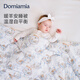 DOMIAMIA暖羊安睡被婴儿被子宝宝秋冬盖被恒温保暖新生礼盒幼儿园雪境120
