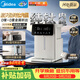 美的（Midea）纯钛小魔方电热水瓶净饮水机2026新款恒温水壶一体可拆调奶器全能大师5L大容量SP50E-23FPro-Ti