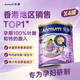 安满（ANMUM）【澳大利亚原装进口】早中晚期孕妇奶粉备孕期叶酸奶粉800g*4罐