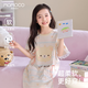 玛米玛卡（MOMOCO）儿童睡裙女童春秋季薄款纯棉短袖睡衣中大童女孩卡通家居服套装 81136 【纯棉 亲肤透气】 145 10码 【推荐身高110-120cm/35-45斤】