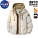 NASA MARVEL棉服男士秋冬季百搭潮流假两件连帽保暖面包服外套 杏色 L