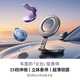 图拉斯【真空强吸】车载手机支架汽车2026新款磁吸导航吸盘真空吸中控台