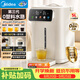 美的（Midea）电热水瓶恒温水壶母婴级316L不锈钢内胆家用5L大容量净饮水机智能保温一体可拆泡奶机11FPro