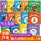 【14册】宝宝脑力训练捉迷藏 1-3岁儿童专注力训练书6个月以上 找不同训练2-3岁 幼儿全脑开发思维游戏3岁早教书2岁图画捉迷藏1-2岁书本婴儿书0-3岁绘本0-1岁小月龄0-6个月 6-12个月