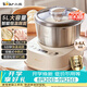 小熊（Bear）5L和面机家用 揉面机 厨师机 全自动打面搅面 面包面粉发酵醒面一体HMJ-A50N1