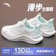 安踏（ANTA）加绒运动鞋女鞋棉鞋女士冬季保暖皮面防泼水软底减震轻便跑步鞋子 【漫步网面】象牙白/泡沫绿252-1 38