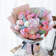 艾斯维娜鲜花速递向日葵混搭花束生日礼物全国同城配送 绣球粉玫瑰混搭欧式花束