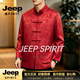 JEEP SPIRIT中国风外套男秋季中式唐装男装汉服宽松大码中山装古装长袖上衣 红色【奢级材质】 M 100-120斤【奢级材质】