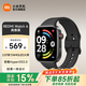 小米（MI）REDMI Watch 6 澎湃OS 3 心率血氧监测 蓝牙通话 红米手表6 智能手表 送男友送女友礼物 典雅黑