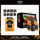 杰克丹尼（Jack Daniels）礼盒装 可乐+柠檬+苹果味 330ml*6瓶  威士忌  预调酒 中秋送礼
