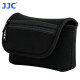 JJC 适用索尼黑卡7相机包RX100m3/m6/m5 ZV1内胆包 佳能G7X mark2 G7X3保护套 理光GR3x富士XF10收纳袋配件
