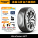 马牌轮胎245/45R18 100W XL FR UC7适配荣威950迈锐宝XL