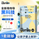 usmile笑容加Q20儿童电动牙刷骨传导实时语音提醒引导防漏刷预防龋齿蛀牙3-15岁宝宝生日礼物实用 【实时语音提醒】Q20CMCC