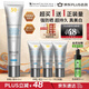 修丽可防晒小银伞40mlSPF50+美白淡斑化妆教师礼物送女友【赵露思同款】
