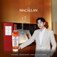 麦卡伦THE MACALLAN【官方正品】18年经典雪莉桶 苏格兰威士忌洋酒喜酒 700ml