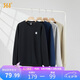 361°卫衣男装秋冬季长袖运动服休闲跑步圆领宽松上衣服652334801D-6