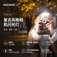 纽尔（NEEWER）Z160SE复古机顶闪光灯 外拍小型热靴灯便捷式适用索尼富士尼康松下徕卡奥林巴斯佳能单反微单相机