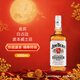 金宾（Jim Beam）白占边 波本威士忌 1000ml 40度 洋酒 【JWS威士忌精选】中秋送礼