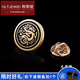 韩莱缇（HANLAITI）男士西服胸针新郎结婚领花韩版婚礼领针西装别针胸花简约徽章配饰 龙图腾 A26-206