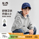 左西童装男童卫衣2026秋款外套连帽儿童开衫大童休闲上衣 藏青色 140