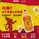FIREBALL火龙肉桂威士忌调制酒基酒派对酒女生甜酒加拿大原装进口洋酒 750ml*1