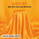 佐之寻缎绸布料丝绸布红绸布黄布礼佛黑色背景布白色布料纯棉布料多颜色 绸布金黄(1米x1.5米)