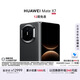 HUAWEI Mate X7 麒麟9030 Pro 12GB+512GB曜石黑 超可靠折叠玄武架构第二代红枫影像鸿蒙系统华为折叠屏