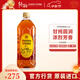三得利（Suntory）角瓶威士忌1920ml 大瓶装 日本原装 进口洋酒 日本威士忌 角瓶1920ml*1瓶