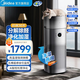 美的（Midea）星澈系列空气净化器除甲醛异味吸烟空气加湿器家用除菌除异味宠物净化器过敏源新风机无雾加湿 【净化加湿一体机】RX600PRO