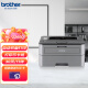 兄弟（brother）HL-2260D A4黑白激光打印机 自动双面打印 工业设备