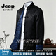 JEEP SPIRIT唐装男中国风外套男装居士服中式禅意茶服汉服男古风男装上衣 黑加蓝【臻奢工艺】 M