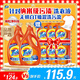 汰渍去渍洗衣液洁雅百合18斤装(3kg*2瓶+500g*6袋)家庭装 品质严选