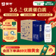 蒙牛【新鲜日期】特仑苏纯牛奶250ml*16盒 家庭早餐 中秋送礼礼盒
