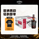 杰克丹尼（Jack Daniels）可乐味 整箱装 330ml*24瓶  威士忌 预调酒 中秋送礼