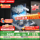 西门子（SIEMENS）[S23升级款]142升大容积 灶下大内腔洗碗机嵌入式 五星级消杀 智能开门烘干SE43EB26KC